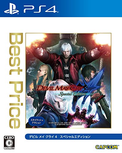 30 Miglior devil may cry 5 nel 2024 [basato su 50 recensioni di esperti]